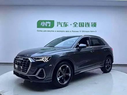 AUDI Q3 — из Китая под ключ