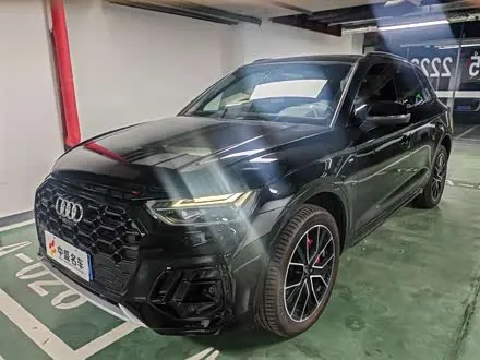 AUDI Q5L — из Китая под ключ