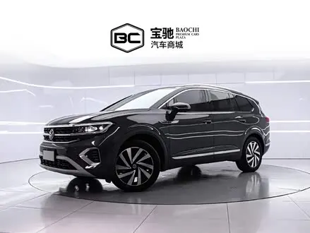 VOLKSWAGEN TALAGON — из Китая под ключ