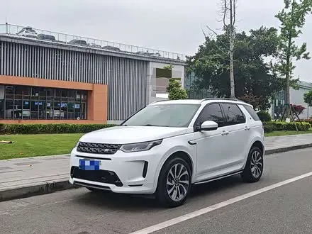 LAND ROVER DISCOVERY SPORT — из Китая под ключ