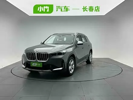 BMW X1 — из Китая под ключ