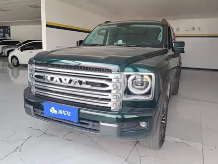 HAVAL H9 — из Китая под ключ