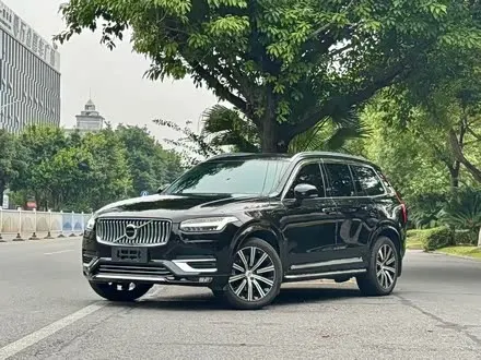 VOLVO XC90 — из Китая под ключ