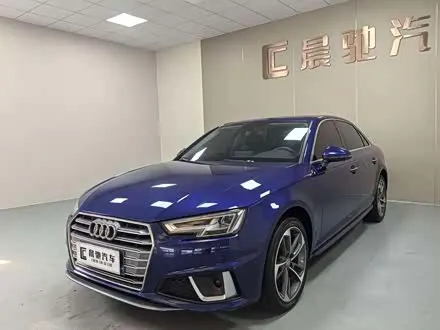 AUDI A4L — из Китая под ключ