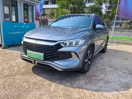 Автомобиль из Кореи, Китая или Японии под ключ — ДАРЭ