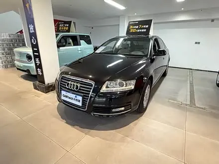 AUDI A6L — из Китая под ключ