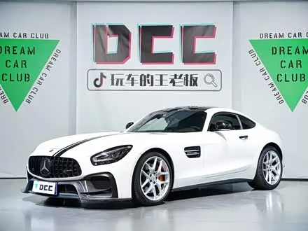 MERCEDES-AMG GT — из Китая под ключ
