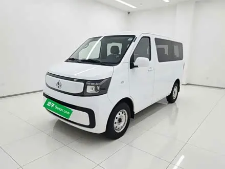 CHANGAN EM60 — из Китая под ключ
