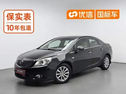 BUICK EXCELLE — из Китая под ключ