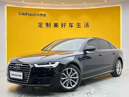 AUDI A6L — из Китая под ключ