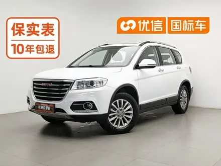 HAVAL H6 — из Китая под ключ