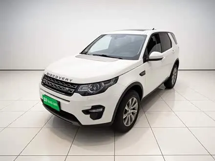 LAND ROVER DISCOVERY SPORT — из Китая под ключ