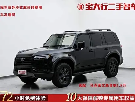LEXUS GX — из Китая под ключ
