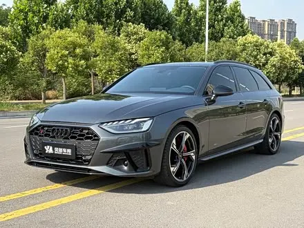 AUDI S4 — из Китая под ключ