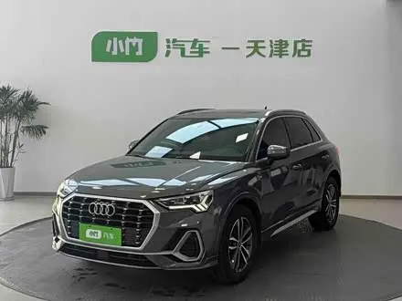 AUDI Q3 — из Китая под ключ