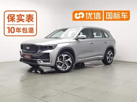 GEELY XINGYUE L — из Китая под ключ