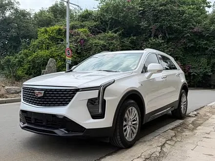 Автомобиль из Кореи, Китая или Японии под ключ — ДАРЭ