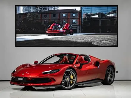 FERRARI 296 — из Китая под ключ