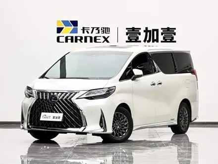 LEXUS LM — из Китая под ключ