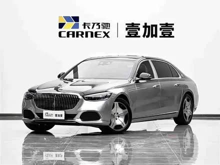 MAYBACH S-CLASS — из Китая под ключ