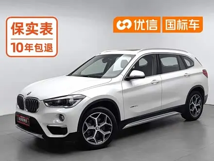 BMW X1 2016 — 103 500 км, Китай — под ключ — фото 1