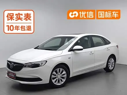 BUICK EXCELLE — из Китая под ключ
