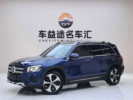 MERCEDES-BENZ GLB — из Китая под ключ