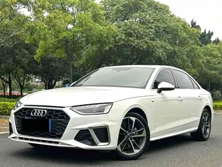 AUDI A4L — из Китая под ключ