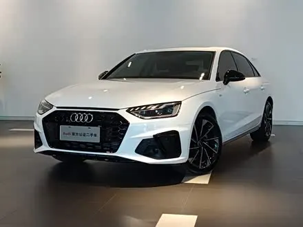 AUDI A4L — из Китая под ключ