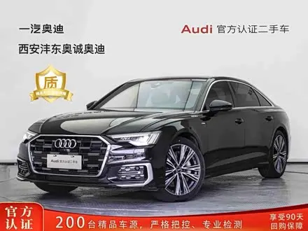 AUDI A6L — из Китая под ключ