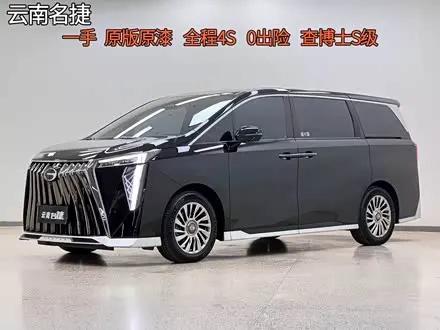 GAC TRUMPCHI M8 — из Китая под ключ