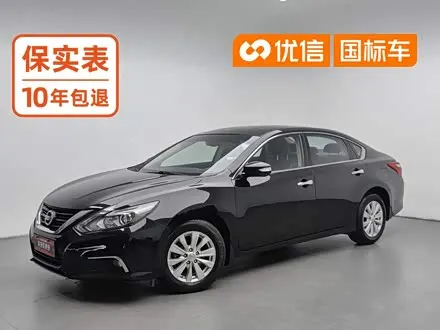 NISSAN TEANA — из Китая под ключ