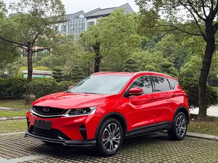 GEELY COOLRAY — из Китая под ключ