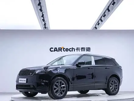 Автомобиль из Кореи, Китая или Японии под ключ — ДАРЭ