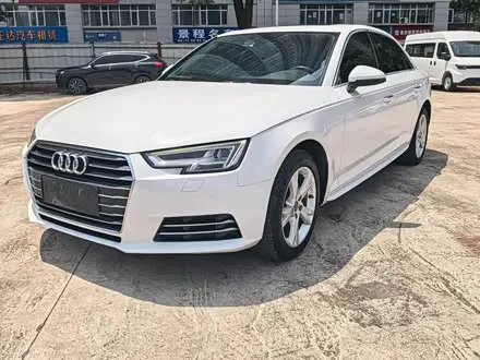 AUDI A4L — из Китая под ключ