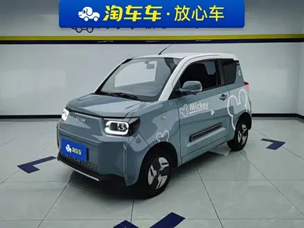 BYD YUAN — из Китая под ключ