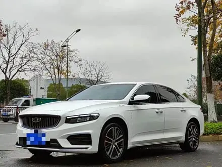 GEELY PREFACE — из Китая под ключ