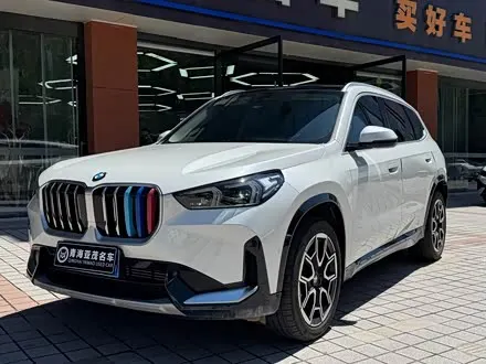 BMW X1 — из Китая под ключ