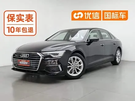 AUDI A6L — из Китая под ключ