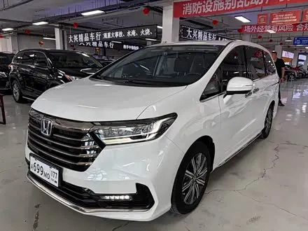 HONDA ODYSSEY — из Китая под ключ