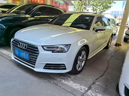 AUDI A4L — из Китая под ключ