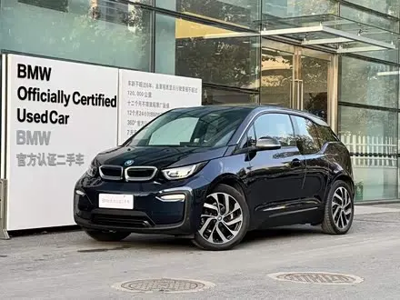 BMW I3 — из Китая под ключ