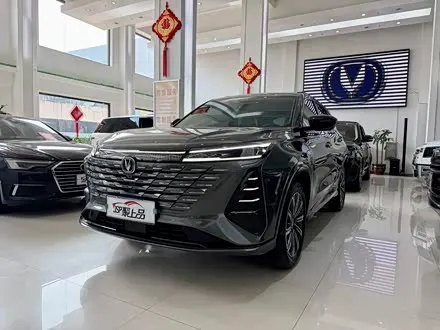 CHANGAN CS75 PLUS — из Китая под ключ