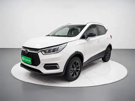 BYD YUAN — из Китая под ключ
