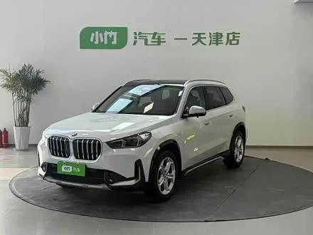 BMW X1 — из Китая под ключ