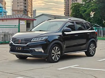 ROEWE RX5 — из Китая под ключ