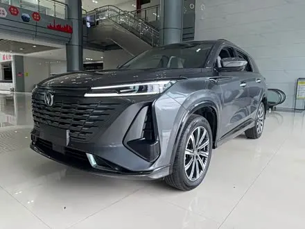 CHANGAN CS75 PLUS — из Китая под ключ