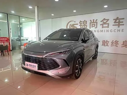 Автомобиль из Кореи, Китая или Японии под ключ — ДАРЭ