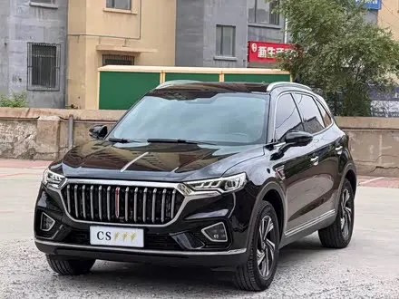 HONGQI HS5 — из Китая под ключ