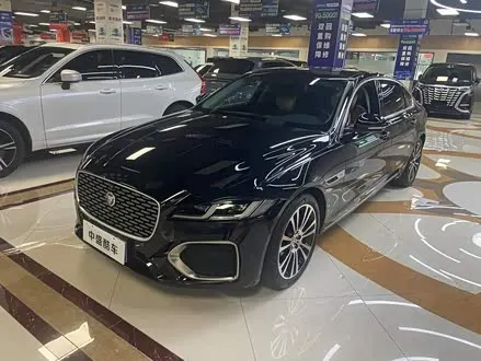 JAGUAR XFL — из Китая под ключ
